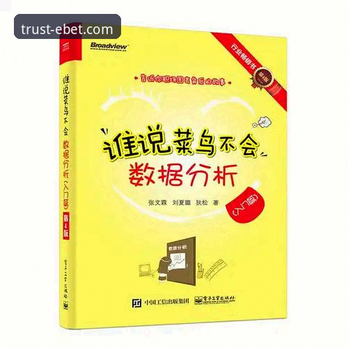 易倍体育官网入口功能详解 为什么需要易倍体育官网入口功能详解?从操作到体验的深度解析