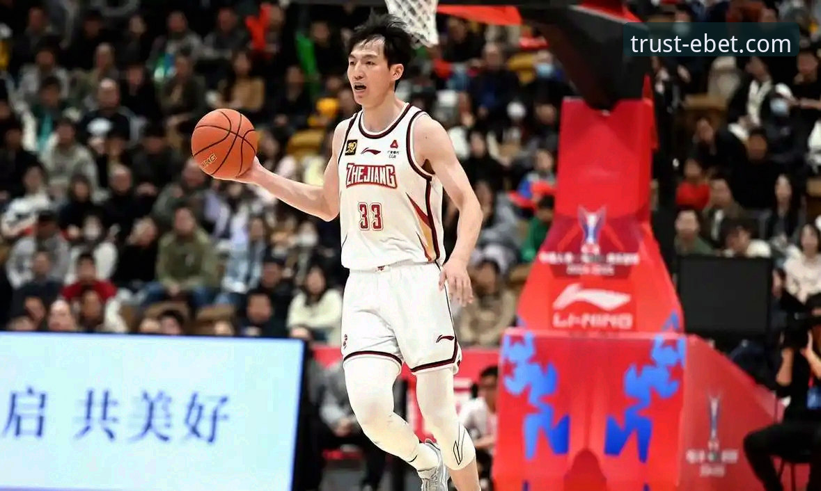 易倍体育注册 浙江加时绝杀宁波晋级八强,资深用户分享兰道夫神级表现观赛心得