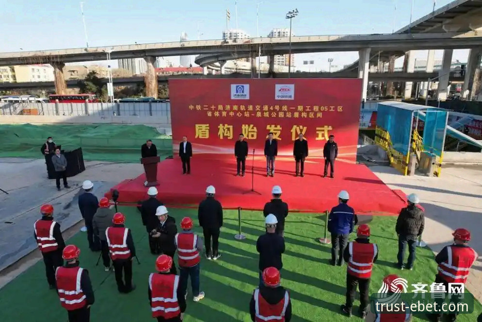 EBET稳定服务2026最新版本 易倍体育平台稳定服务实用指南:2026最新版本关键技术解析
